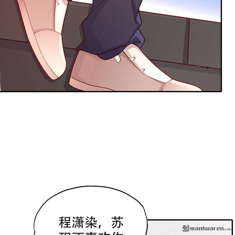 第179回-第179话