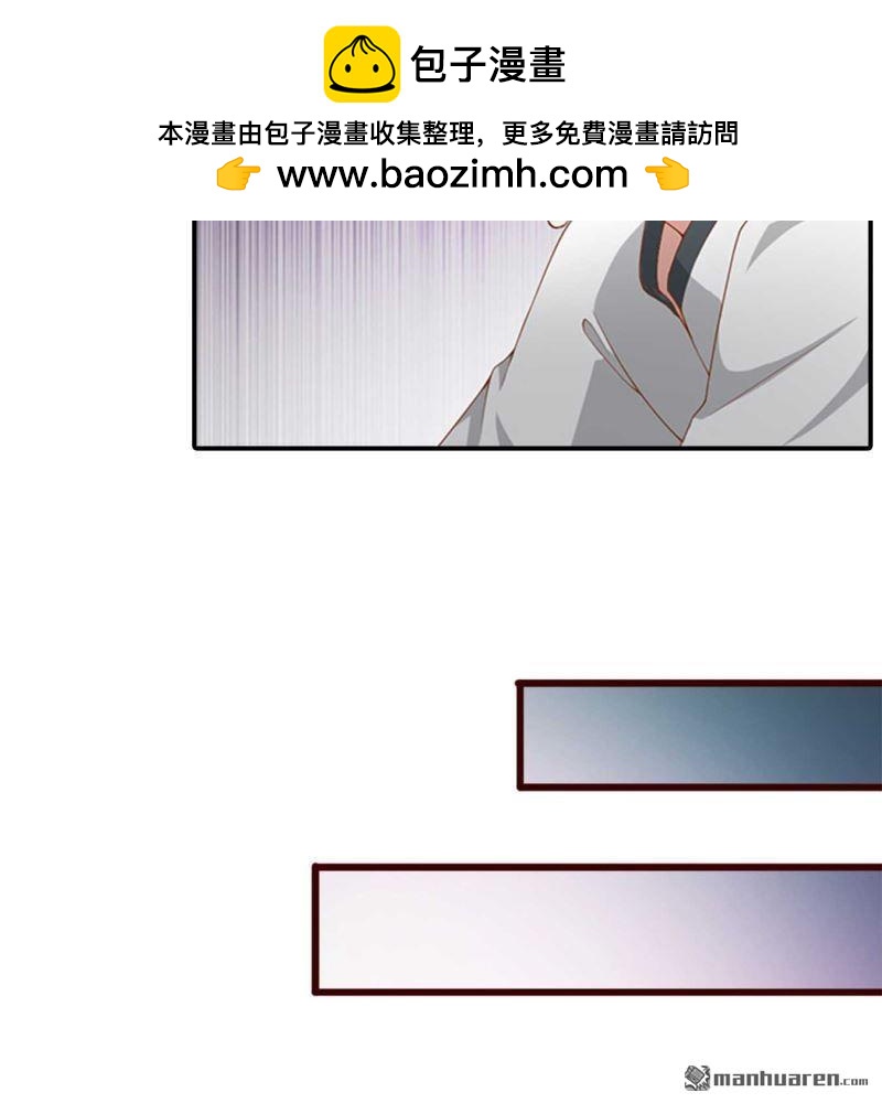 第179回-第179话
