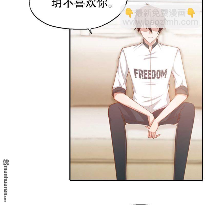 第179回-第179话
