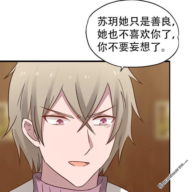 第179回-第179话