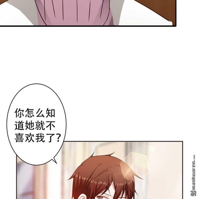 第179回-第179话
