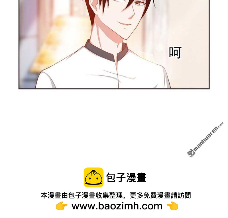 第179回-第179话