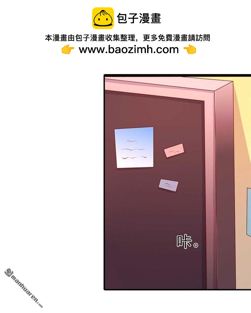 第179回-第179话