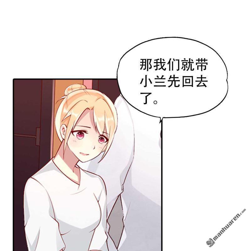 第179回-第179话