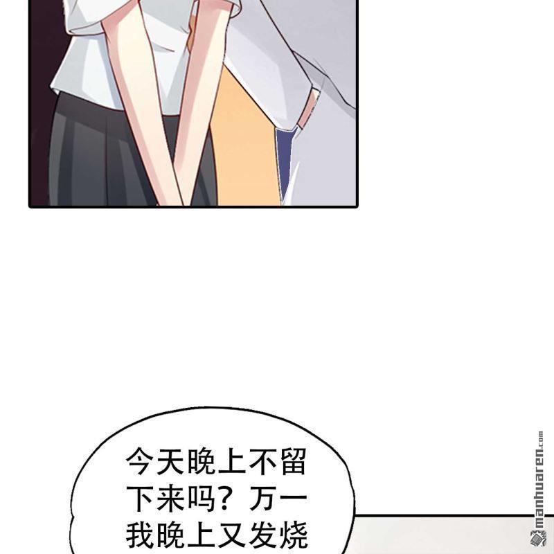 第179回-第179话