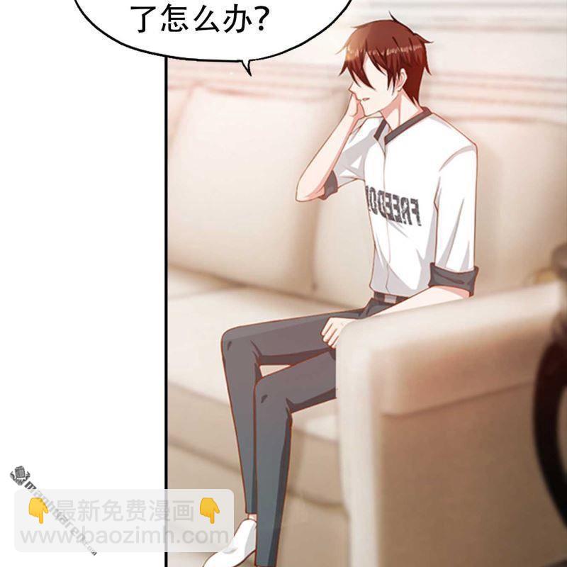 第179回-第179话