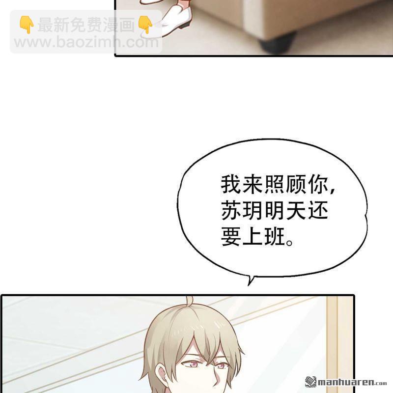第179回-第179话
