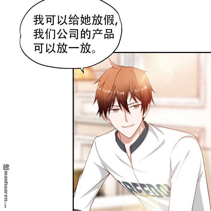 第179回-第179话
