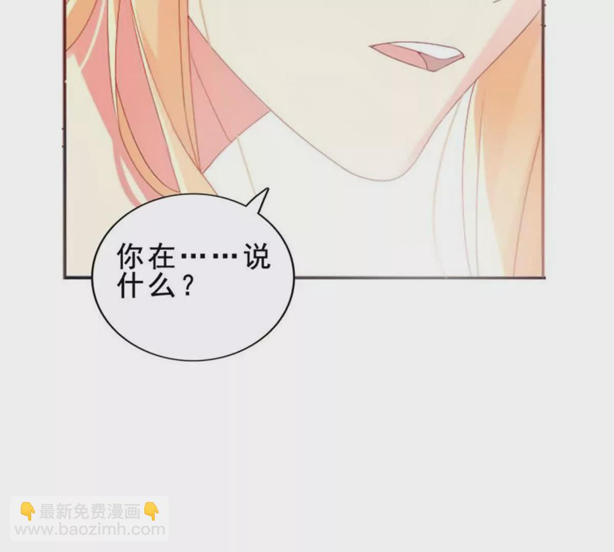 第19话(1/2)-第19话