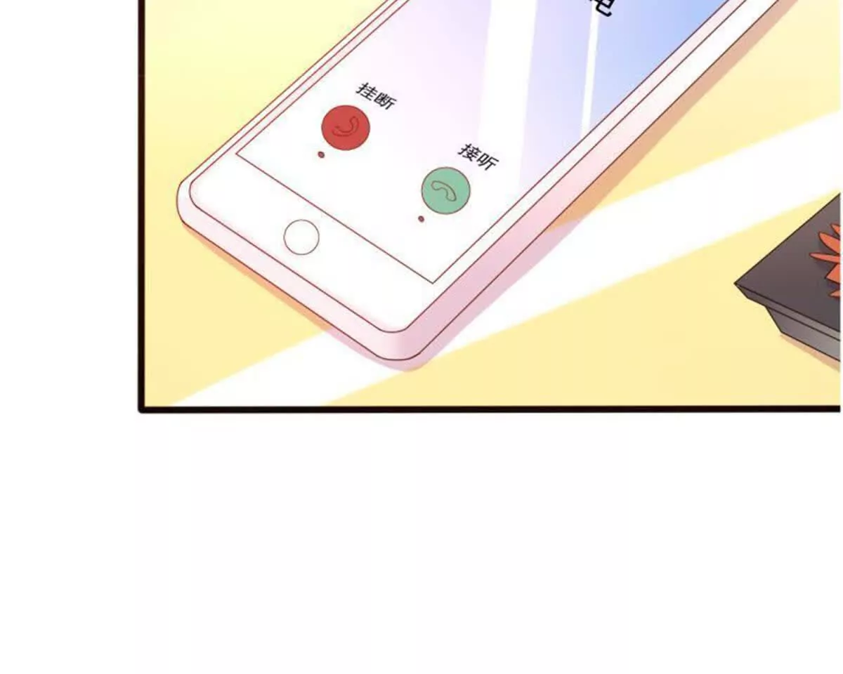 第19话(1/2)-第19话