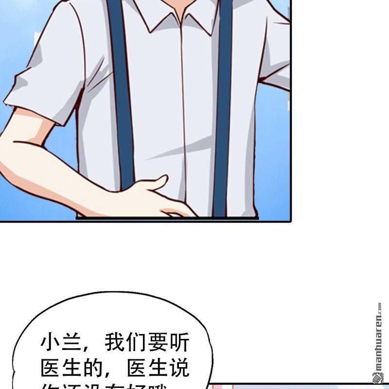 第181回-第181话