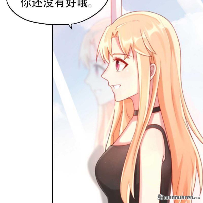 第181回-第181话