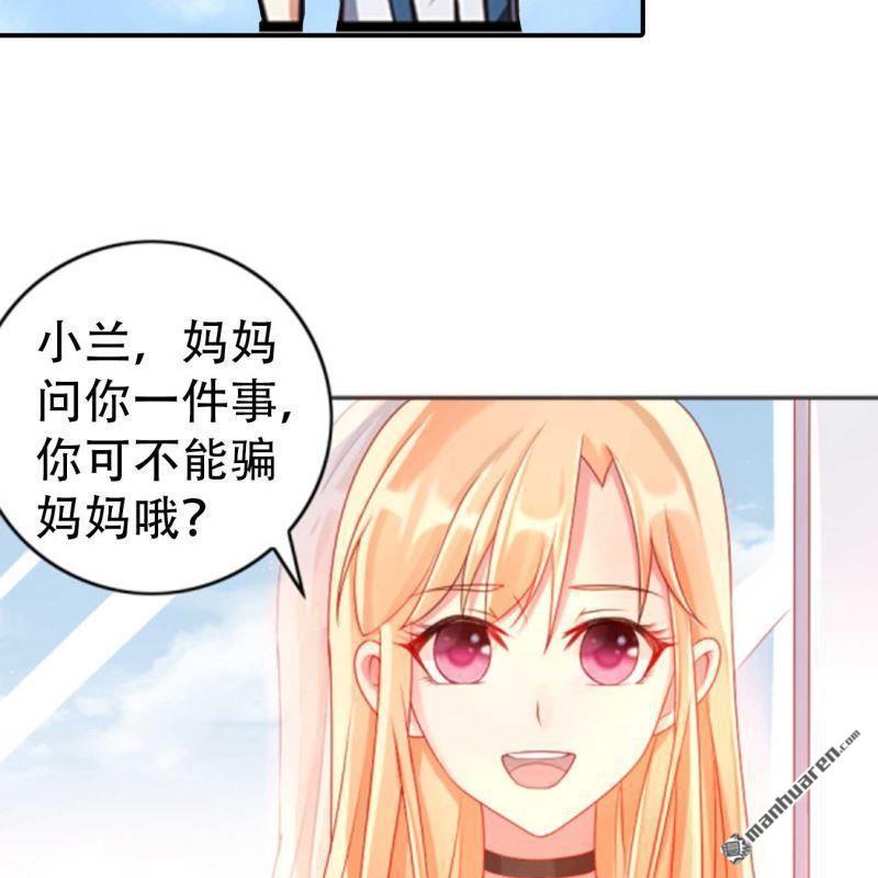 第181回-第181话