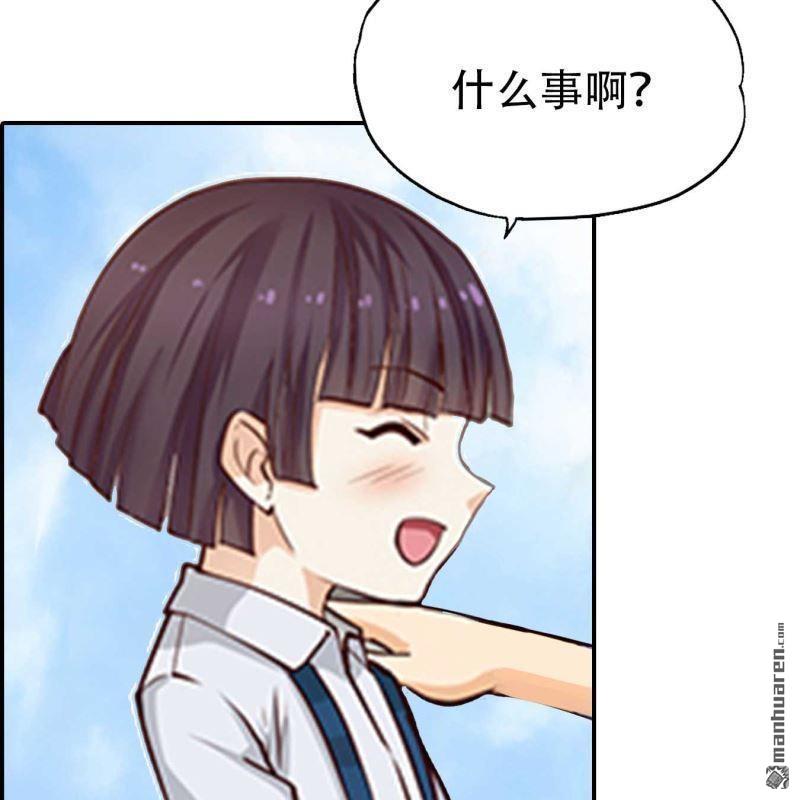 第181回-第181话