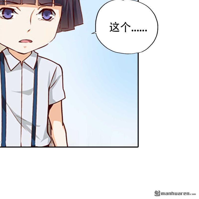 第181回-第181话
