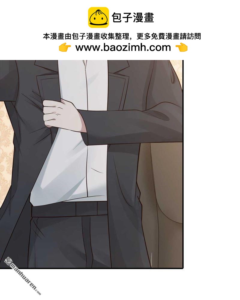 第181回-第181话