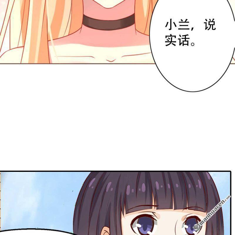 第181回-第181话