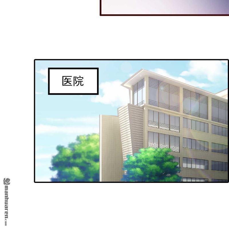 第181回-第181话