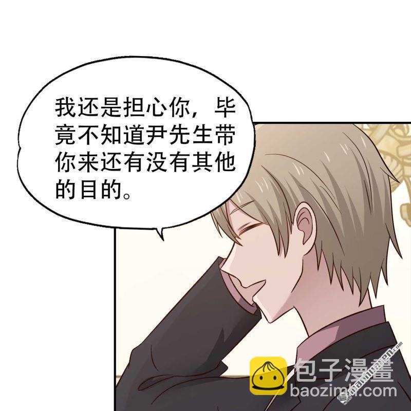 第183回-第183话