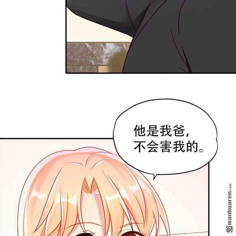 第183回-第183话