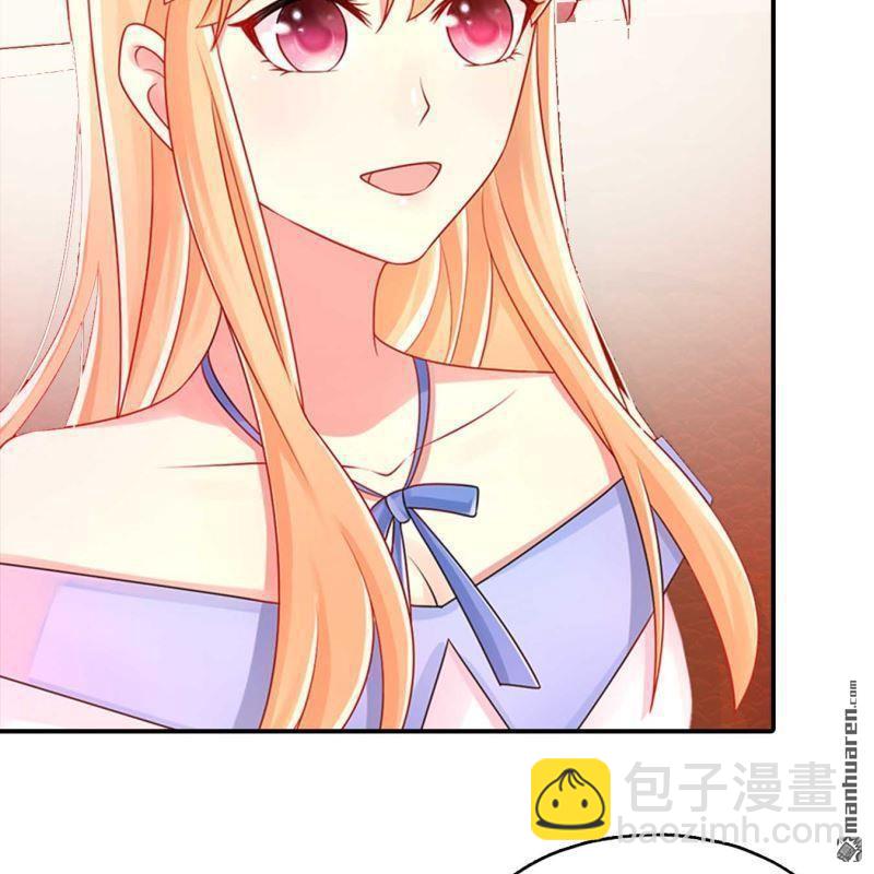 第183回-第183话