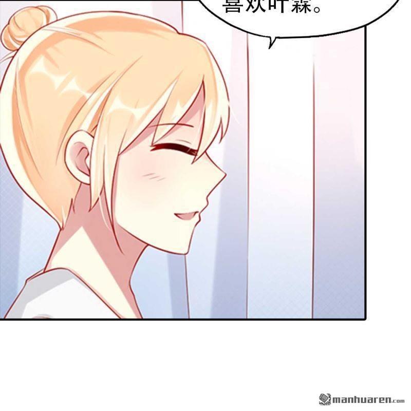 第183回-第183话