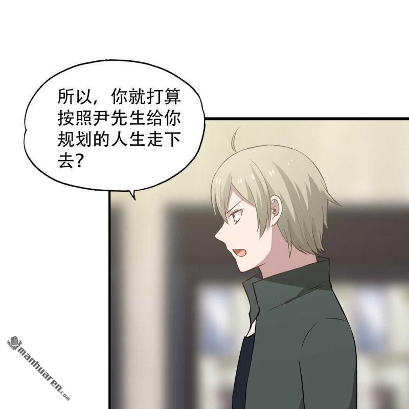 第183回-第183话