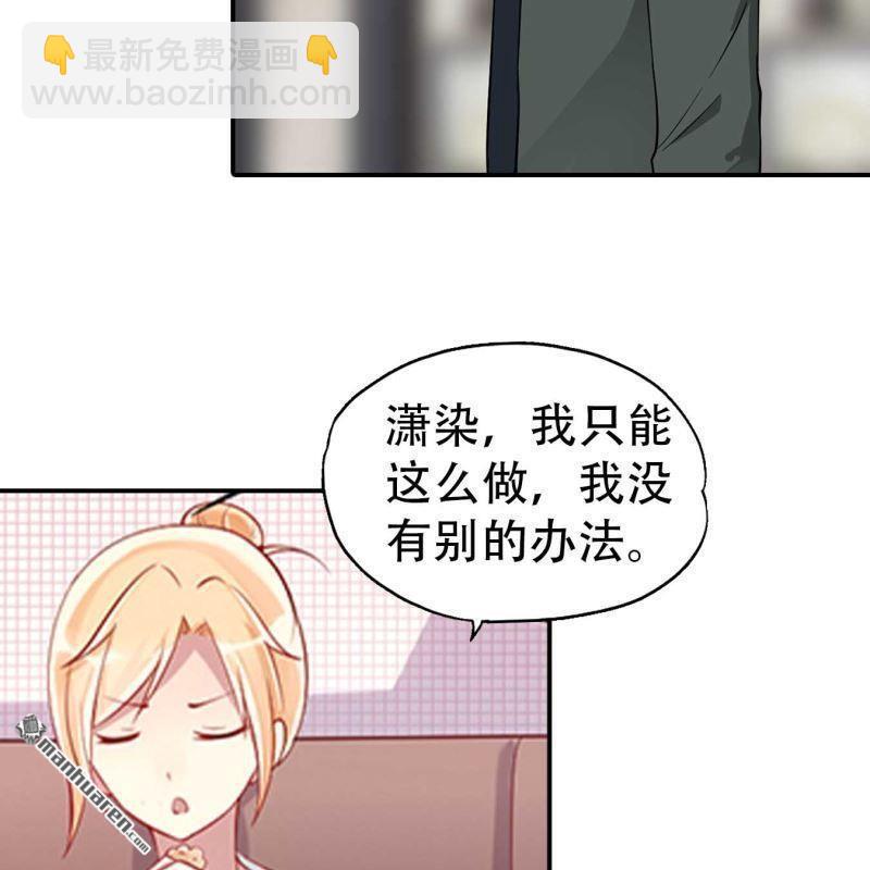 第183回-第183话