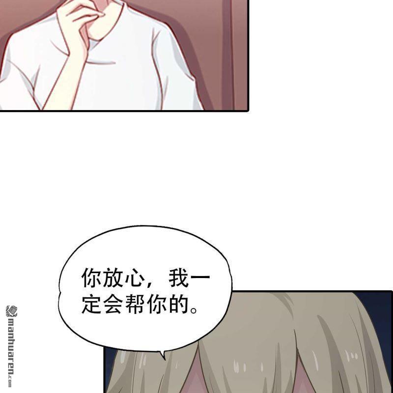 第183回-第183话