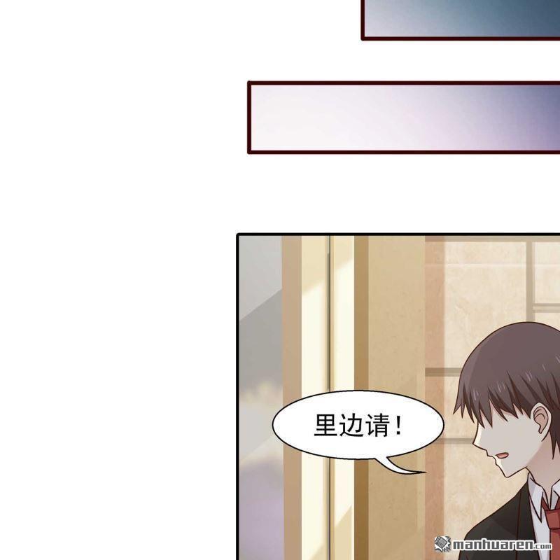 第183回-第183话