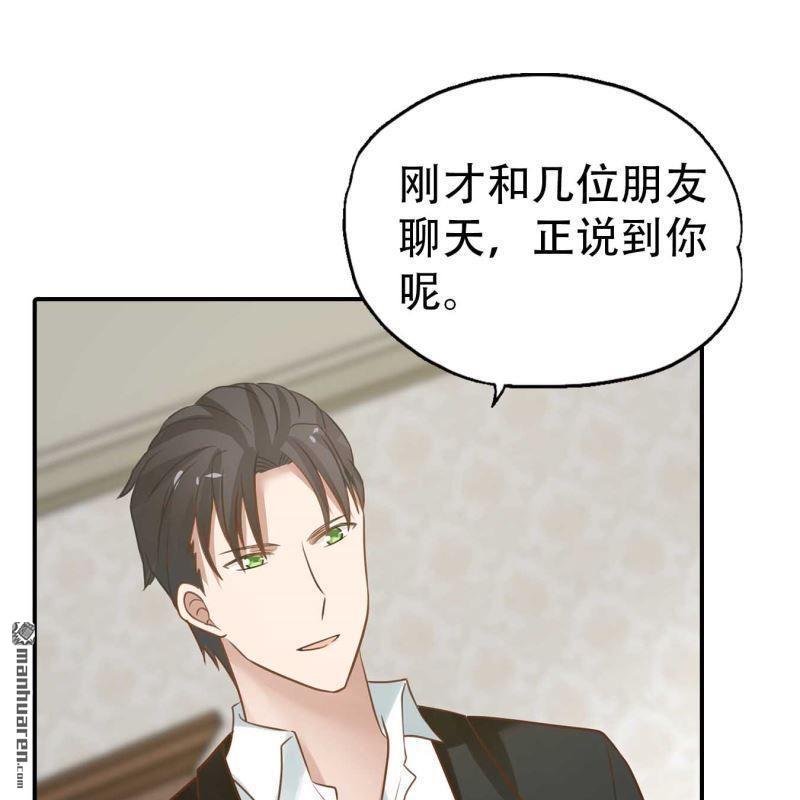 第185回-第185话