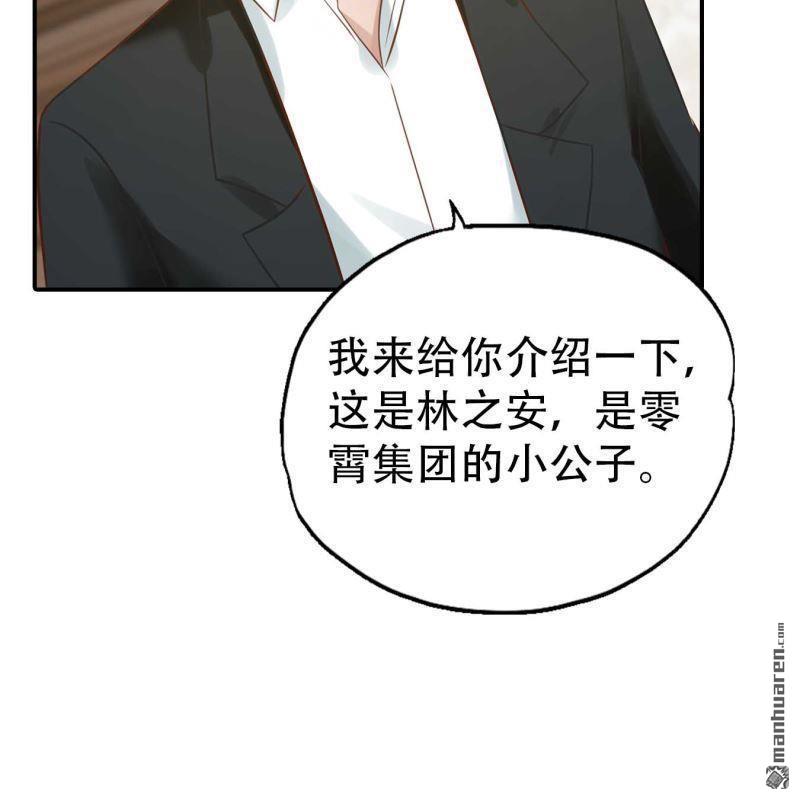 第185回-第185话