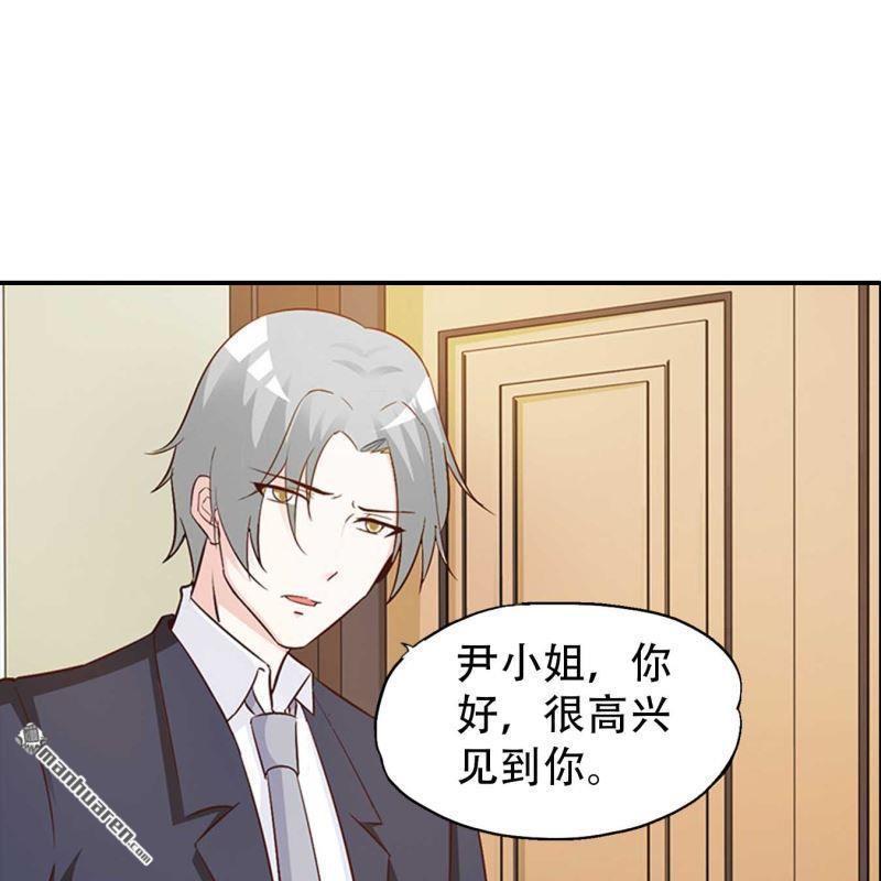 第185回-第185话