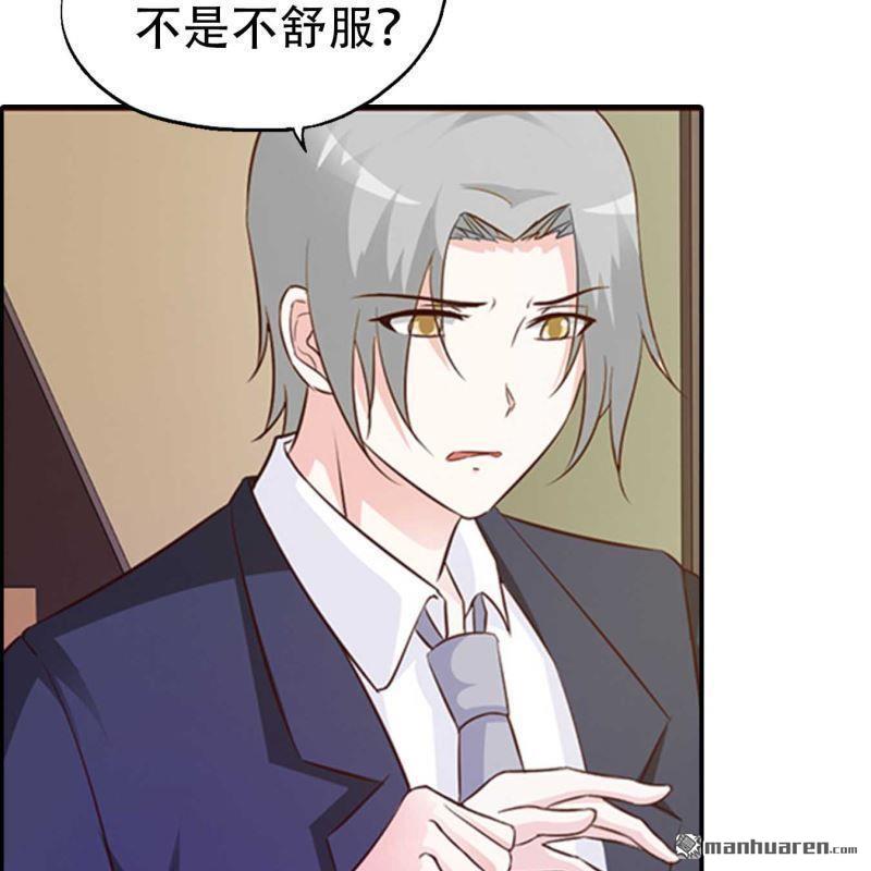第185回-第185话