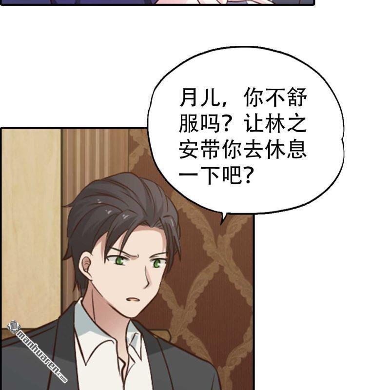 第185回-第185话