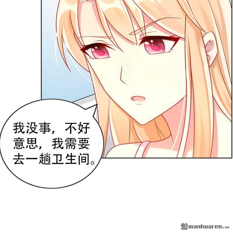 第185回-第185话