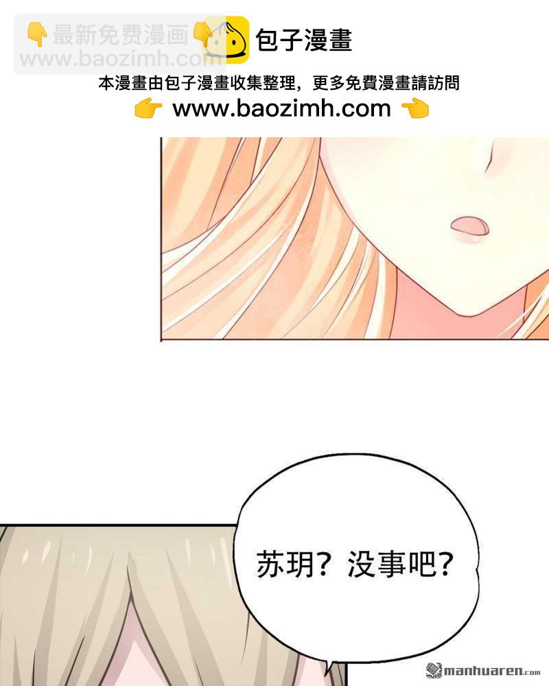 第185回-第185话