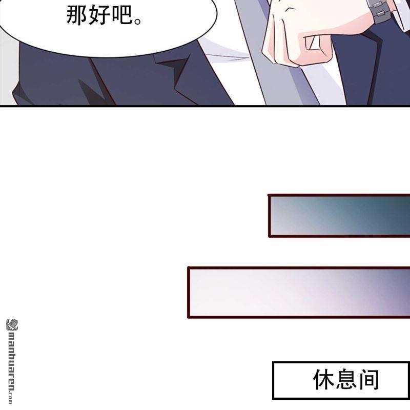 第185回-第185话