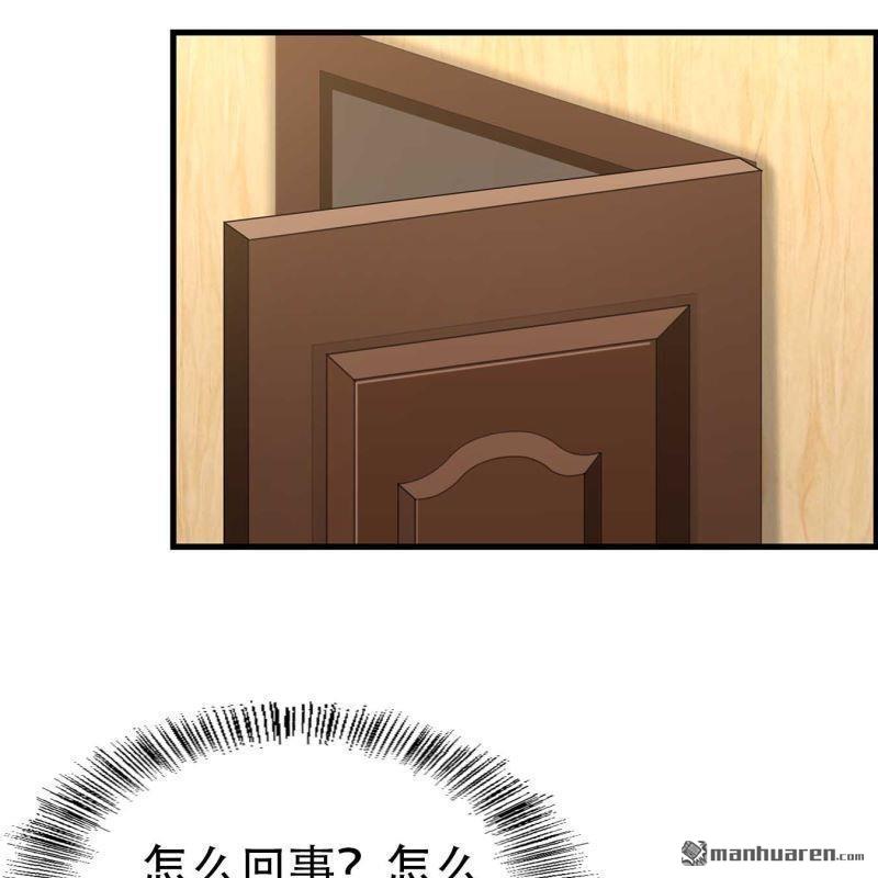 第185回-第185话