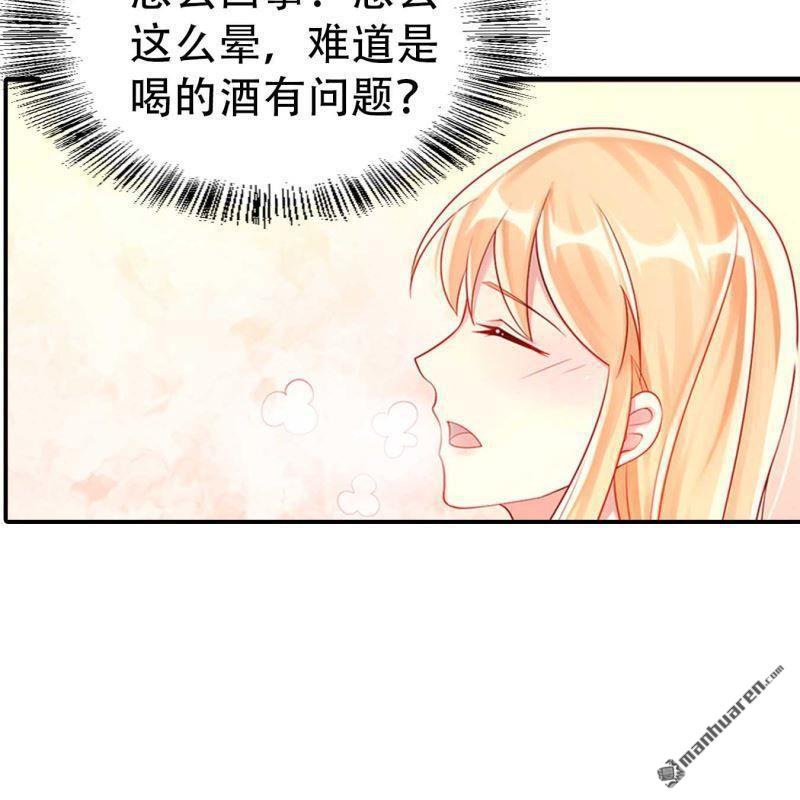 第185回-第185话