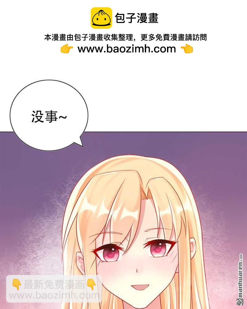 第185回-第185话