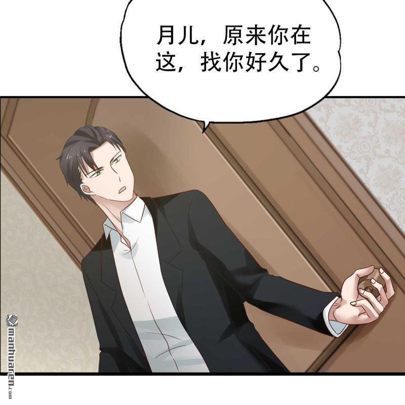 第185回-第185话