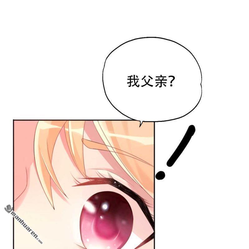 第187回-第187话