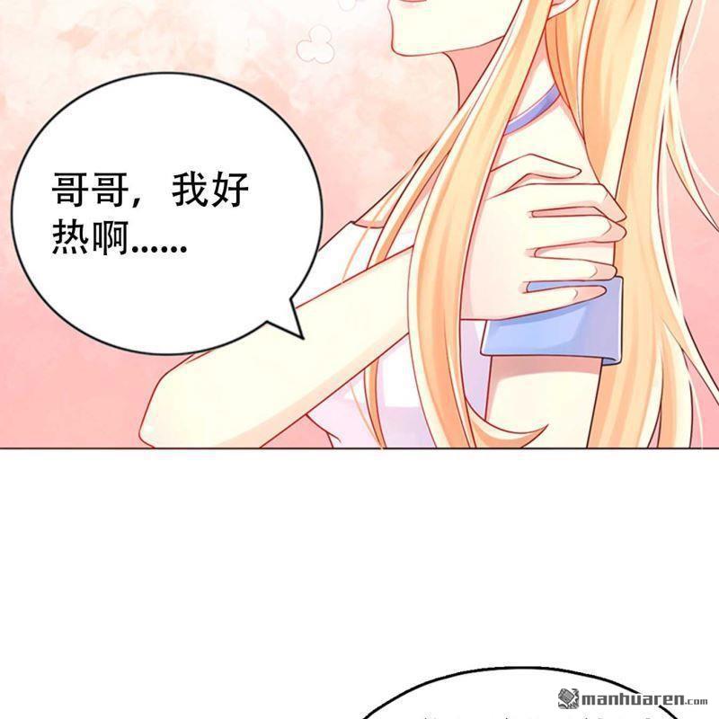 第187回-第187话
