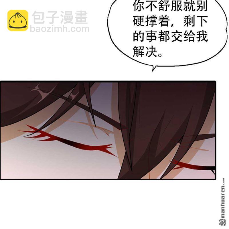 第187回-第187话