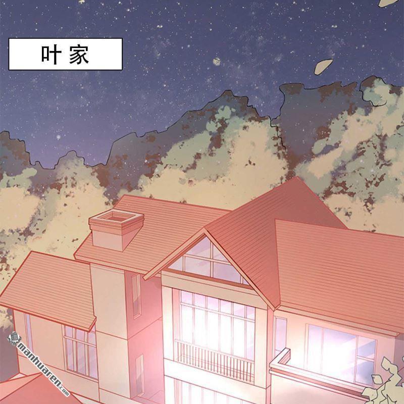 第187回-第187话