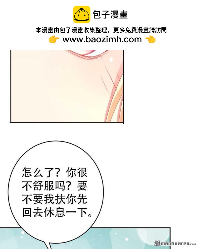 第187回-第187话