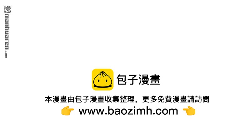 第187回-第187话