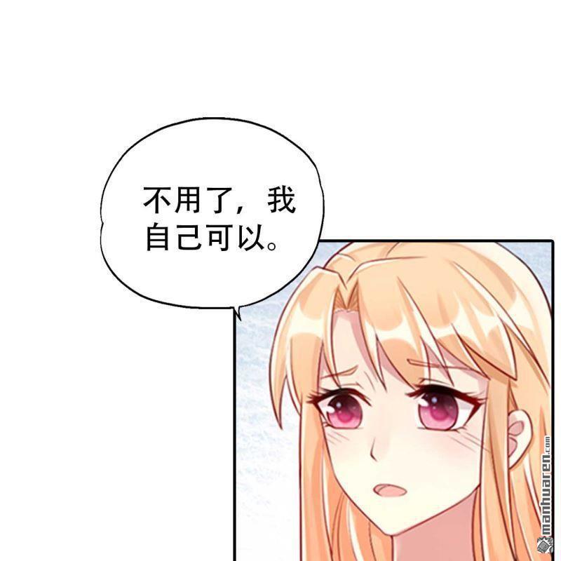 第187回-第187话