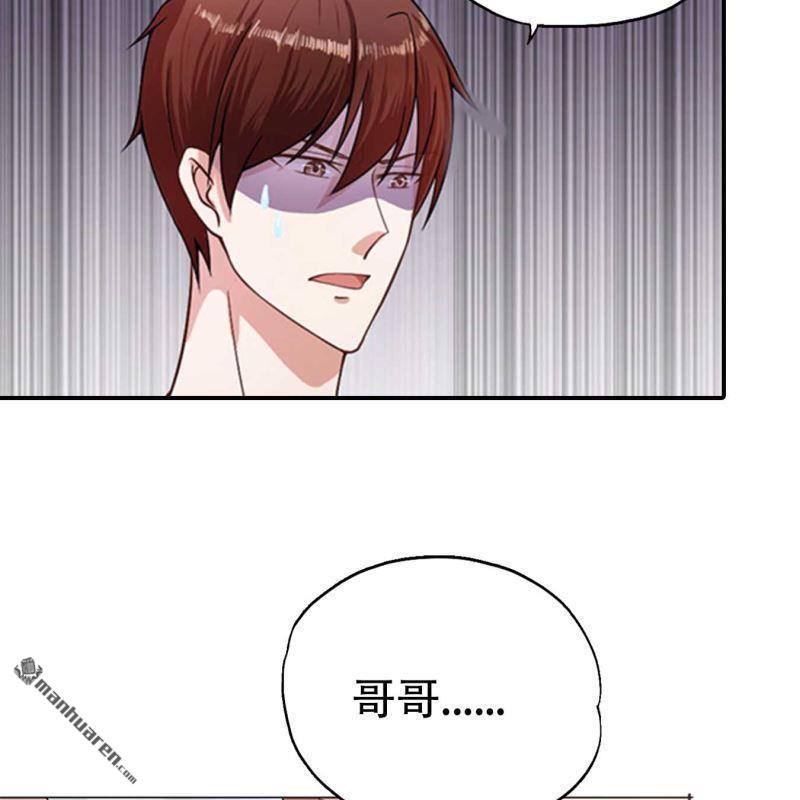 第187回-第187话